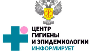 Вниманию граждан! 1